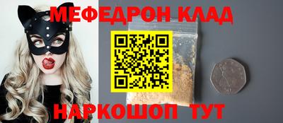 кокаин VHQ Бугуруслан
