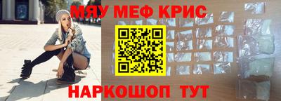 кокаин VHQ Бугуруслан