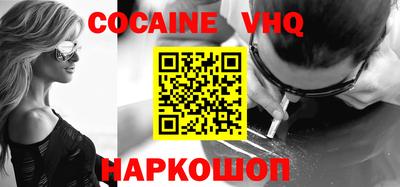 бутират Будённовск