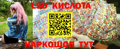 кокаин VHQ Бугуруслан