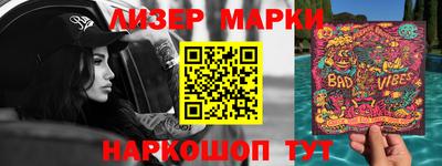 кокаин VHQ Бугуруслан