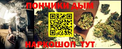 кокаин VHQ Бугуруслан