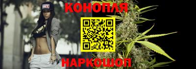 MESCALINE Бузулук