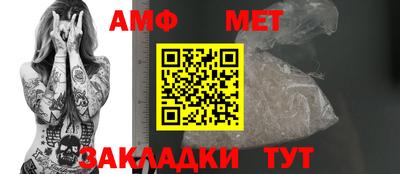 MESCALINE Бузулук