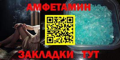 кокаин VHQ Бугуруслан