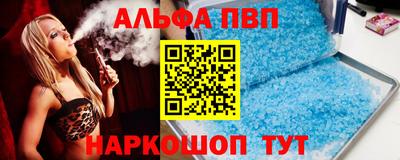 кокаин VHQ Бугуруслан